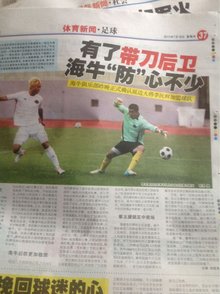 作弊矩阵客