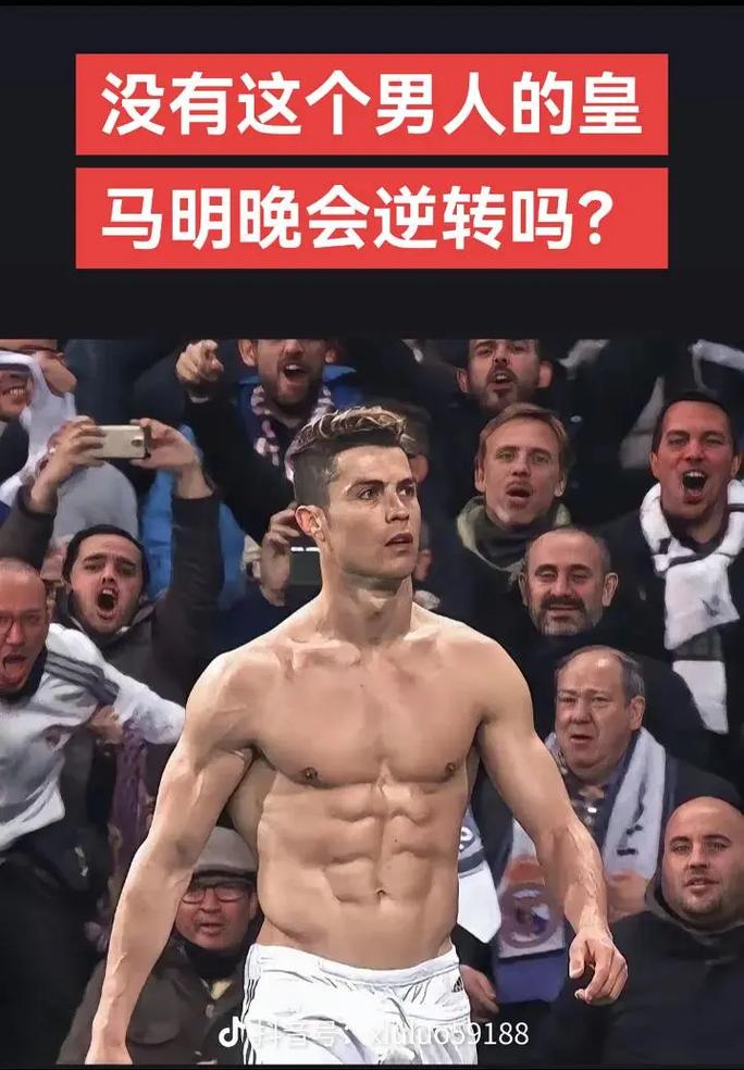 将是